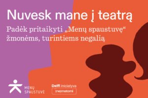 Nuvesk mane i teatra